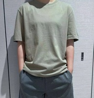 Camiseta Gráfica Oversize Casual para Hombre 2026 de Manga Corta, Cómoda y Holgada, Transpirable para Uso Interior