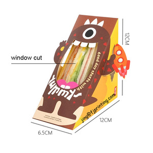 Boîte en papier kraft pliable pour emballage de sandwich pour enfants, impression personnalisée, design mignon de monstre, qualité alimentaire - Product Image 5