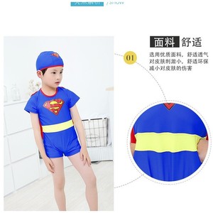 Maillot de bain une pièce pour enfants avec bonnet, design Superman bleu, pour garçons de 5 à 15 ans, respirant, séchage rapide, respectueux de l'environnement - Product Image 1