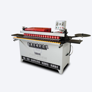 Máy dán cạnh tự động tốc độ cao WF802 - Máy dán cạnh, máy chế biến gỗ, máy dán cạnh công nghiệp - Product Image 3