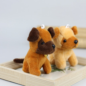 Cucciolo di peluche Pug cane lupo piccola bambola portachiavi ciondolo pastorale cane straccio bambola Super morbido peluche ricamato compleanno - Product Image 1