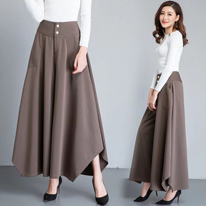 <span class=keywords><strong>Pantaloni</strong></span> <span class=keywords><strong>Palazzo</strong></span> da Donna <span class=keywords><strong>a</strong></span> Vita Alta <span class=keywords><strong>con</strong></span> <span class=keywords><strong>Bottoni</strong></span>, Gamba Larga, Svasati Irregolari, Culotte Eleganti <span class=keywords><strong>con</strong></span> Tasche Laterali, Tinta Unita, per Danza - Product Image 4