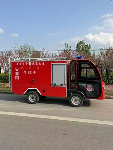 <span class=keywords><strong>Camion</strong></span> de pompiers électrique à quatre roues personnalisé avec nouvelle pompe à eau, réservoir de mousse et réservoir de lutte contre l'incendie - Product Image 3