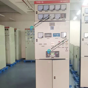 Groupe électrogène hydroélectrique Pelton, 50kw - Product Image 6