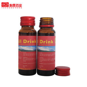 โกจิเบอร์รี่สารสกัดจาก50มิลลิลิตร Wolfberry ในช่องปากของเหลวภูมิคุ้มกัน Booster OEM ขายส่ง - Product Image 6