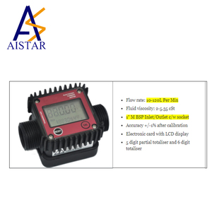 <span class=keywords><strong>Adblue</strong></span> K24フローメーター工場供給<span class=keywords><strong>Adblue</strong></span> K24フローメーター - Product Image 5