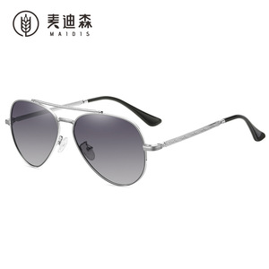 Maidis Aviator Sunglasses Gold Metal Frame Polarized Lens UV400 Protection For Men Driving - Product Image 2