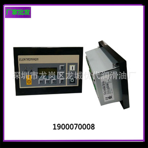 คอนโทรลเลอร์ 1900070008 แผงควบคุมสำหรับอะไหล่ซ่อมคอมเพรสเซอร์แบบสกรู ขายตรงจากโรงงาน - Product Image 2