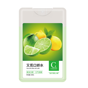 20ml taşınabilir ağız spreyi yenilebilir meyve lezzet nefes spreyi yağlayıcı gıda sınıfı malzeme - Product Image 3