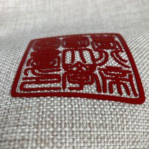 Bolsas de yute personalizadas para embalaje de té, bolsas de yute para ventana de embalaje, bolsas de yute usadas de arroz de China, bolsas de yute para regalos - Product Image 2