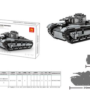 Nouveauté 2024, Wange 4515 NBFZ, camion de transport de chars lourds, Hummer, véhicule militaire, modèle de jouet, blocs de construction pour enfants - Product Image 6