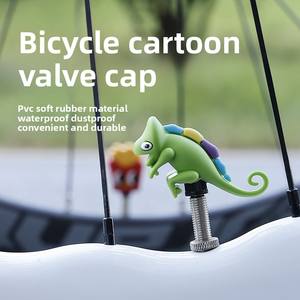 Capuchon de valve de vélo en PVC étanche avec design personnalisé pour la décoration de vélo de route - Portable et facile à installer - Équipement de cyclisme - Product Image 1