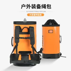 Bolsa de cuerda para almacenamiento al aire libre Xinda, mochila impermeable de 65L para escalada, montañismo y equipo de rescate - Product Image 1