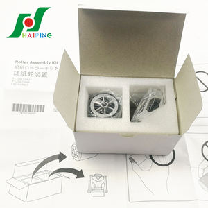 פרימיום רולר הרכבה ערכת עבור מדפסת עבור Epson Pro GT-S50/ GT-S80/ GT-S55/ GT-S85 <span class=keywords><strong>B12B813421</strong></span> B12B813441 - Product Image 2