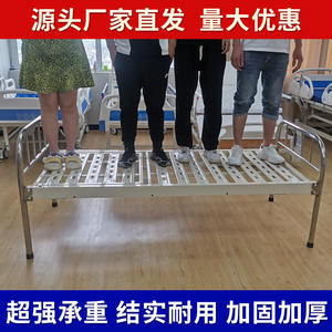 Lit d'hôpital à plateforme inclinable simple/double pour clinique, maison de retraite, examen en ambulatoire, salle d'observation, lit de soins infirmiers - Product Image 3