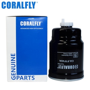 ไส้กรองน้ำมันเชื้อเพลิง 16403-7F40A FS19594 SN25016 สำหรับรถยนต์นิสสัน - Product Image 1
