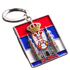 定制标志旅游礼品金属塞尔维亚国旗塞尔维亚纪念品钥匙扣