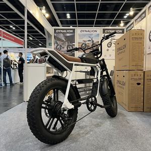 <span class=keywords><strong>Vélo</strong></span> <span class=keywords><strong>électrique</strong></span> personnalisé en couleur, prix direct usine avec options <span class=keywords><strong>de</strong></span> logo OEM, idéal pour les foires commerciales et les réunions d'acheteurs - Product Image 3