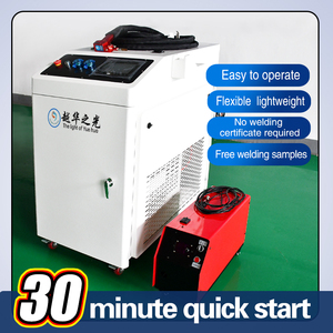 Máquina de Soldadura Láser de Fibra CNC 3 en 1, Portátil, en Venta, Nueva Soldadora Láser para Metal de 1500w/2000w - Product Image 1