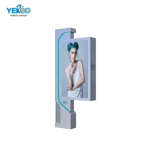 Publicidad de pantalla LCD de señalización <span class=keywords><strong>digital</strong></span> impermeable al aire libre para Centro Comercial - Product Image 1