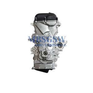 Ensemble moteur 4 cylindres G4FC 1.6L pour Hyundai Elantra Kia, pièces de rechange - Product Image 1