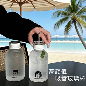 Gobelet en verre mignon avec paille, 500 ml, bouteille d'eau portable pour étudiants, pour les voyages et la rentrée scolaire - Product Image 1
