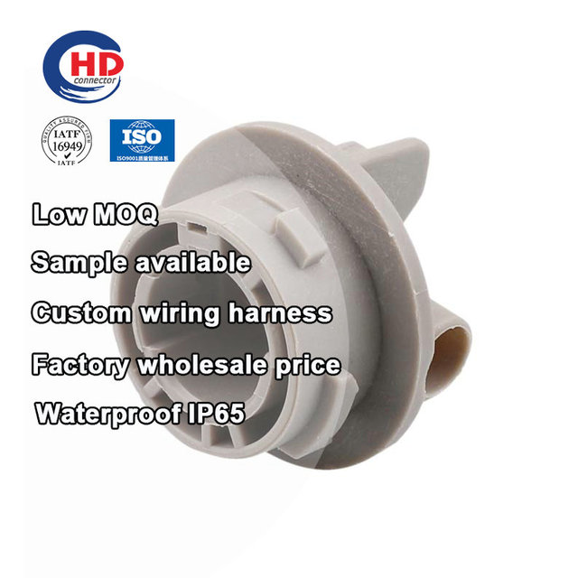HDL-176 Lamp Holder Auto Connector Grey Automotive Headlight Taillight Turn Signal Lamp Socket Wire Harness Plug Socket