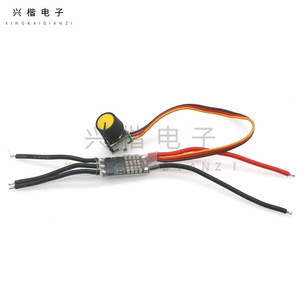 Model A 30A 24V DC Brushless <b>Motor</b> <b>Controller</b> For DIY Electric Tools - Product Image 3