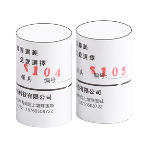 Molde de silicona S104 S105 para fundición de joyas, moldes de forma irregular para hacer anillos - Product Image 1