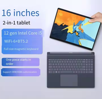 Tablette PC Android 14 16 "8 Go de RAM 128 Go de ROM 8000mAh Dual SIM 4G LTE WiFi - ForBusiness
