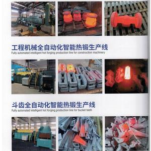 Machine de presse de forgeage à chaud de haute qualité pour pièces forgées en alliage de cuivre avec CE - Product Image 2