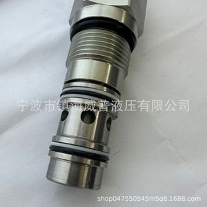 Vanne de régulation de pression hydraulique 22mm 30mm 63mm pour pièces d'excavatrice JCB-161 - Product Image 3