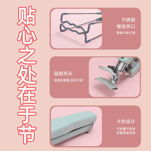 Pince anti-brûlure en acier inoxydable, élévateur de plaques antidérapant, extracteur de bols de cuisine, pince à vaisselle multifonctionnelle isolante thermiquement - Product Image 5