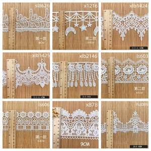 우아한 수용성 폴리에스터 메시 레이스 홈패브릭 패션 액세서리 자수 장식 바코드 부자재 - Product Image 6