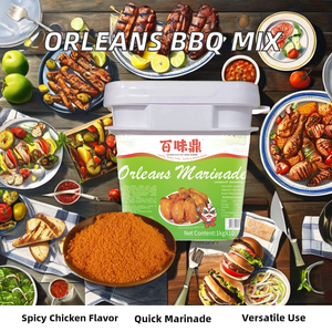 ผงหมักอาหารย่างบาร์บีคิวรส<span class=keywords><strong>เผ็ด</strong></span>แบบผสมผสมเครื่องเทศปรุงรสสไตล์แห้งแบบผสม - Product Image 5