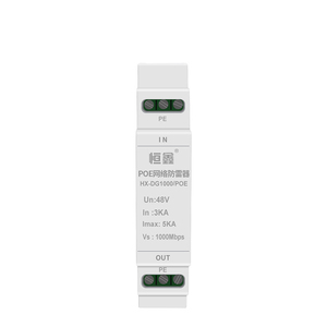 Gigabit 10/100/1000Mbps POE Network Power Monitor 48V ราง5KA สัญญาณพลาสติก Arrester อุปกรณ์รักษาความปลอดภัยในบ้าน - Product Image 3
