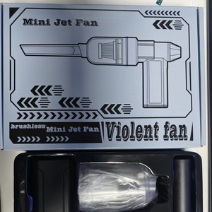 ใหม่ X8 พัดลมมือถือความเร็วสูงแบบพกพา USB ชาร์จได้ เครื่องเป่าลมเทอร์โบ เครื่องปรับอากาศ แรงลมสูง 5 ระดับ - Product Image 2