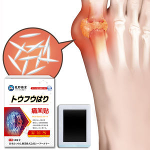 KOYO pereda nyeri sendi, asam urat, menghilangkan nyeri tangan dan kaki, bengkak, mati rasa - Product Image 1