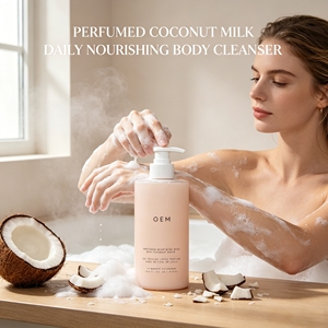 <span class=keywords><strong>Le</strong></span> Monde Gourmand Gel Doccia al Latte di Cocco, Detergente Corpo Schiumogeno Cremoso a PH Bilanciato per Tutti i Tipi di Pelle - Product Image 3