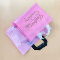 Sacs à provisions en plastique de haute qualité avec poignée Sacs à provisions colorés personnalisés avec logos Nom de marque
