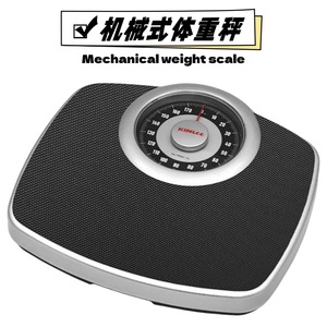 Báscula mecánica Kinlee con capacidad de 180 kg, forma rectangular duradera para uso doméstico. - Product Image 4