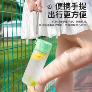 ขวดน้ำกีฬาสไตล์เกาหลี 500 มล. สแตนเลสสตีล ทนทานสำหรับการออกกำลังกายและการใช้งานกลางแจ้ง - Product Image 1