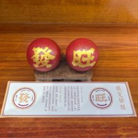 Coffrets cadeaux de balles de fitness Baoding et tasses à thé en porcelaine de la marque ShouXing, bien-être traditionnel chinois, cadeaux d'affaires pour entreprises
