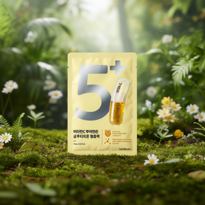 Masque en feuille à la vitamine C Numbuzin 72 ml, masque facial pour les soins quotidiens de la peau, tous types de peau - Product Image 3