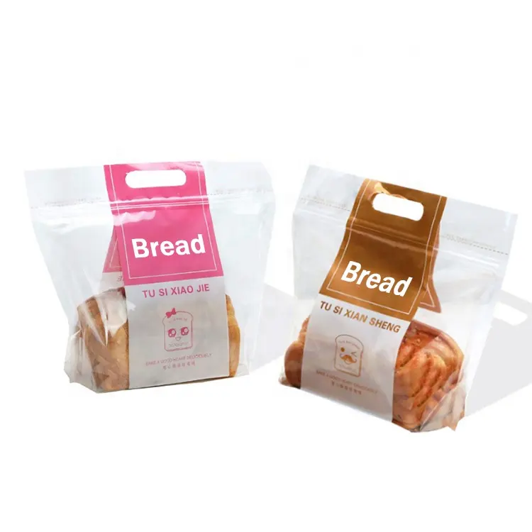 Запечатанные на заказ многоразовые пищевые хлебобулочные изделия на молнии Упаковочные пакеты для хлеба Кондитерские сумки подставка для окна бесплатные образцы принимаем