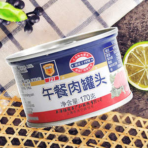 Prodotti popolari pranzo carne 170g Hotpot istantaneo in scatola panino da campeggio istantaneo prosciutto - Product Image 5