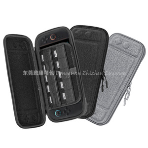 Estuche de Transporte para Switch 2, Caja Protectora Gris, Estilo Portátil para Consola de Juegos - Product Image 2