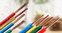 Conductor de cobre de 1,5mm, cable de alimentación industrial de PVC sin halógenos de Bajo humo para aplicaciones, cables eléctricos