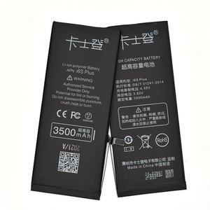 Batería OEM de alta capacidad para móvil, para <span class=keywords><strong>iPhone</strong></span> 6s plus <span class=keywords><strong>7</strong></span> 8 Plus 5S 5 5C X SE XR XS MAX 6Plus 7Plus 8 Plus x 11 11PRO 12 12pro - Product Image 5