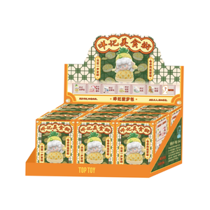 กล่องปริศนากล่องการ์ตูน Gyun Juanjuan Mie Kee ฟู้ดคอร์ทซีรีส์ตัวละครดั้งเดิมจากร้านค้าทางการ - Product Image 1